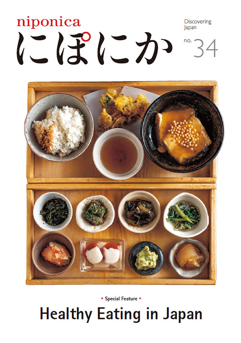 Nipponica