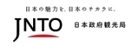 日本政府観光局JNTO