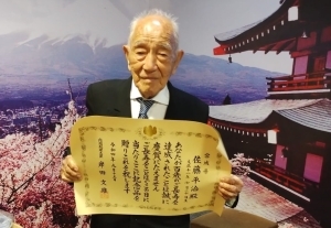Amazon.com: 修道院と農民―会計文書から見た中世形成期ロワール
